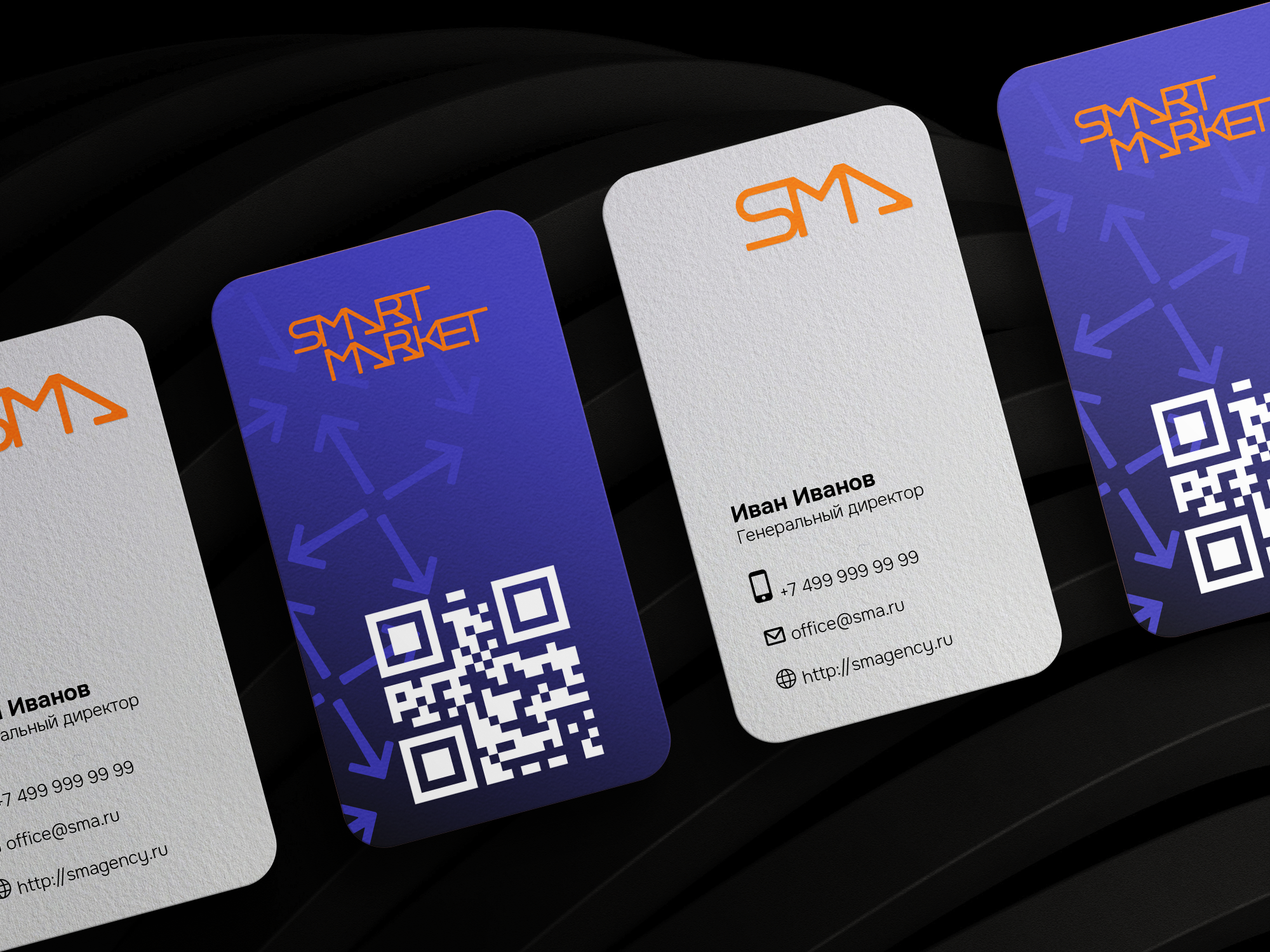 Логотип и фирменный стиль для Smart Market — Изображение №7 — Брендинг на Dprofile