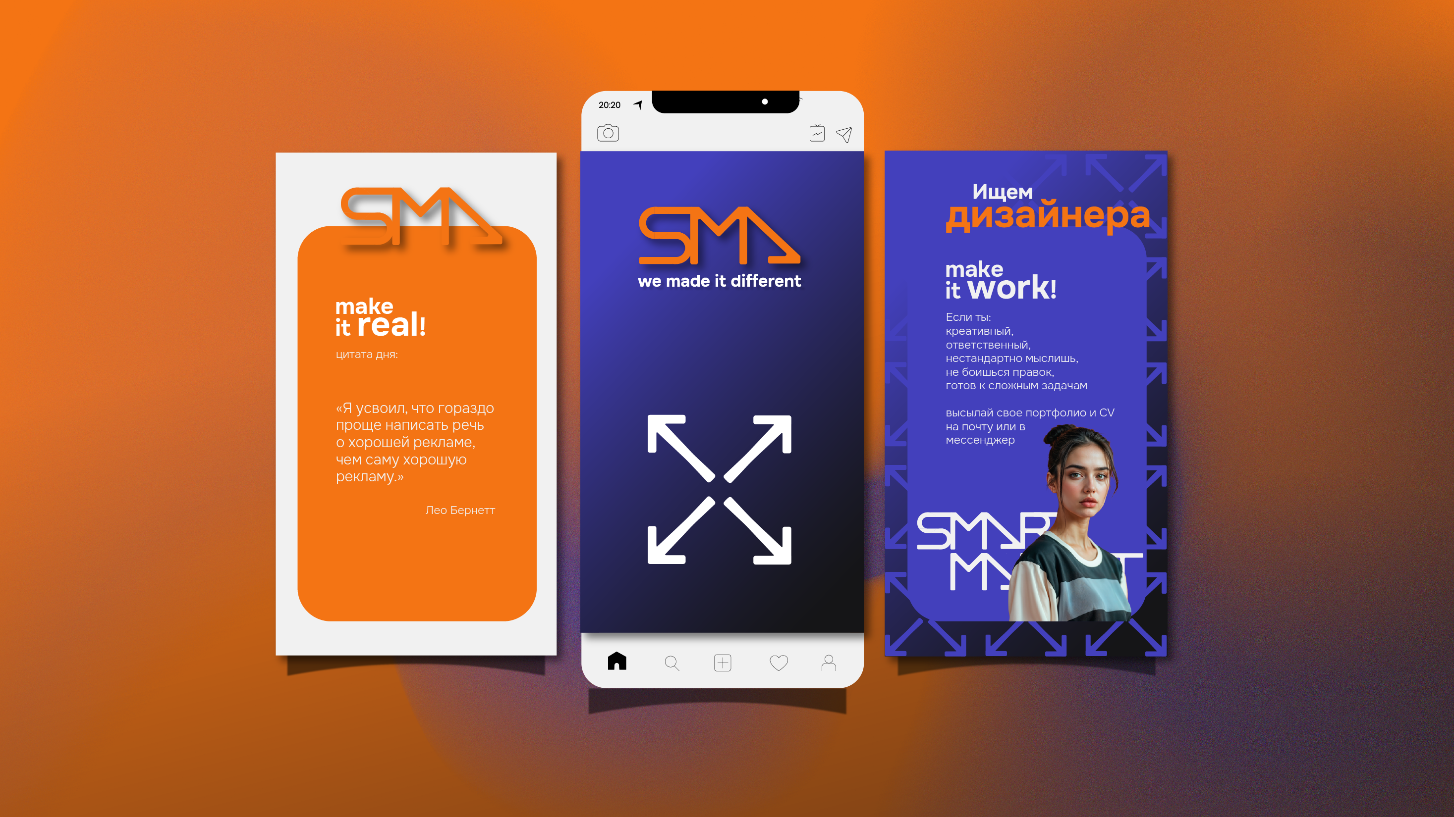 Логотип и фирменный стиль для Smart Market — Изображение №9 — Брендинг на Dprofile
