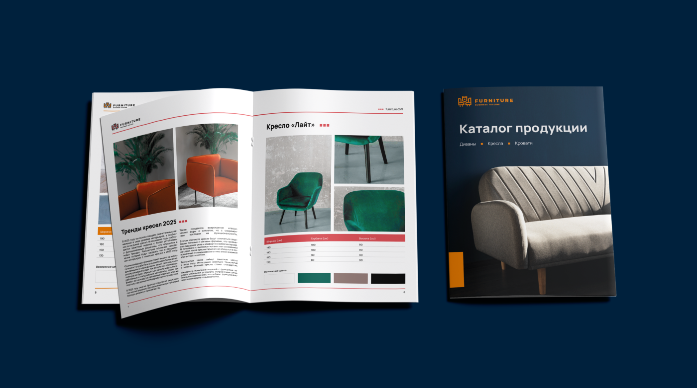 Дизайн многостранички / верстка каталога — Изображение №8 — Интерфейсы, Графика на Dprofile