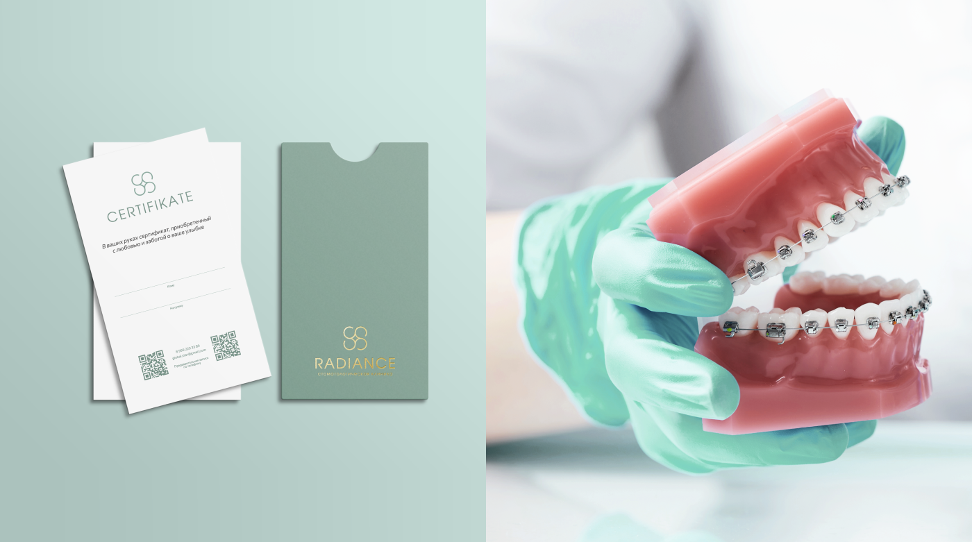 Фирменный стиль / Логотип / Айдентика для стоматологии — Изображение №12 — Брендинг на Dprofile