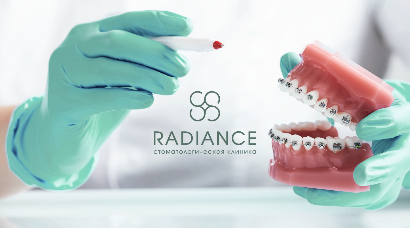 Фирменный стиль / Логотип / Айдентика для стоматологии — Изображение №1 — Брендинг на Dprofile