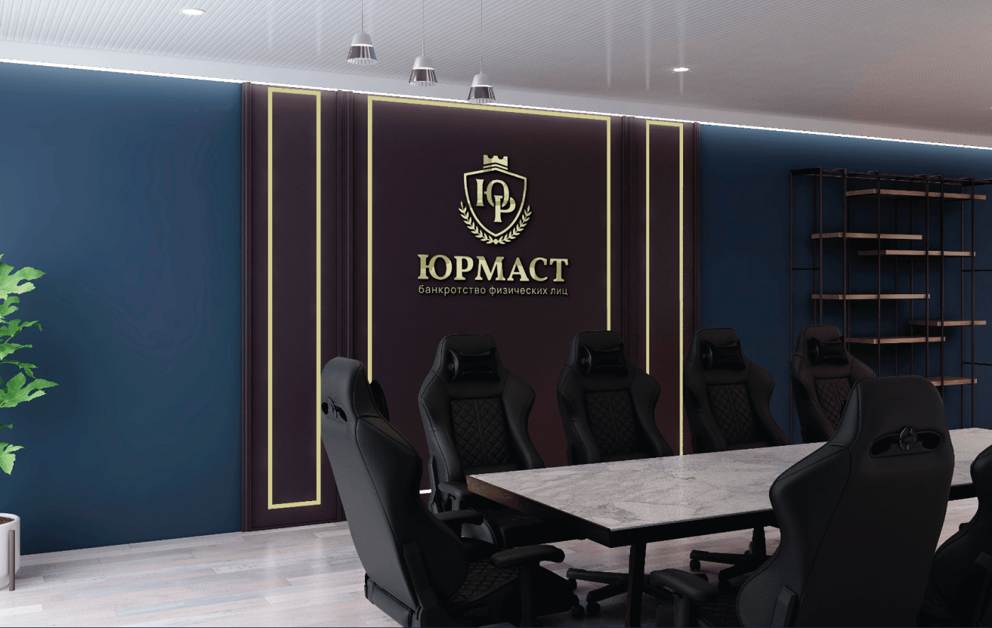 Логотип юридической фирмы / юридической компании — Изображение №5 — Брендинг на Dprofile