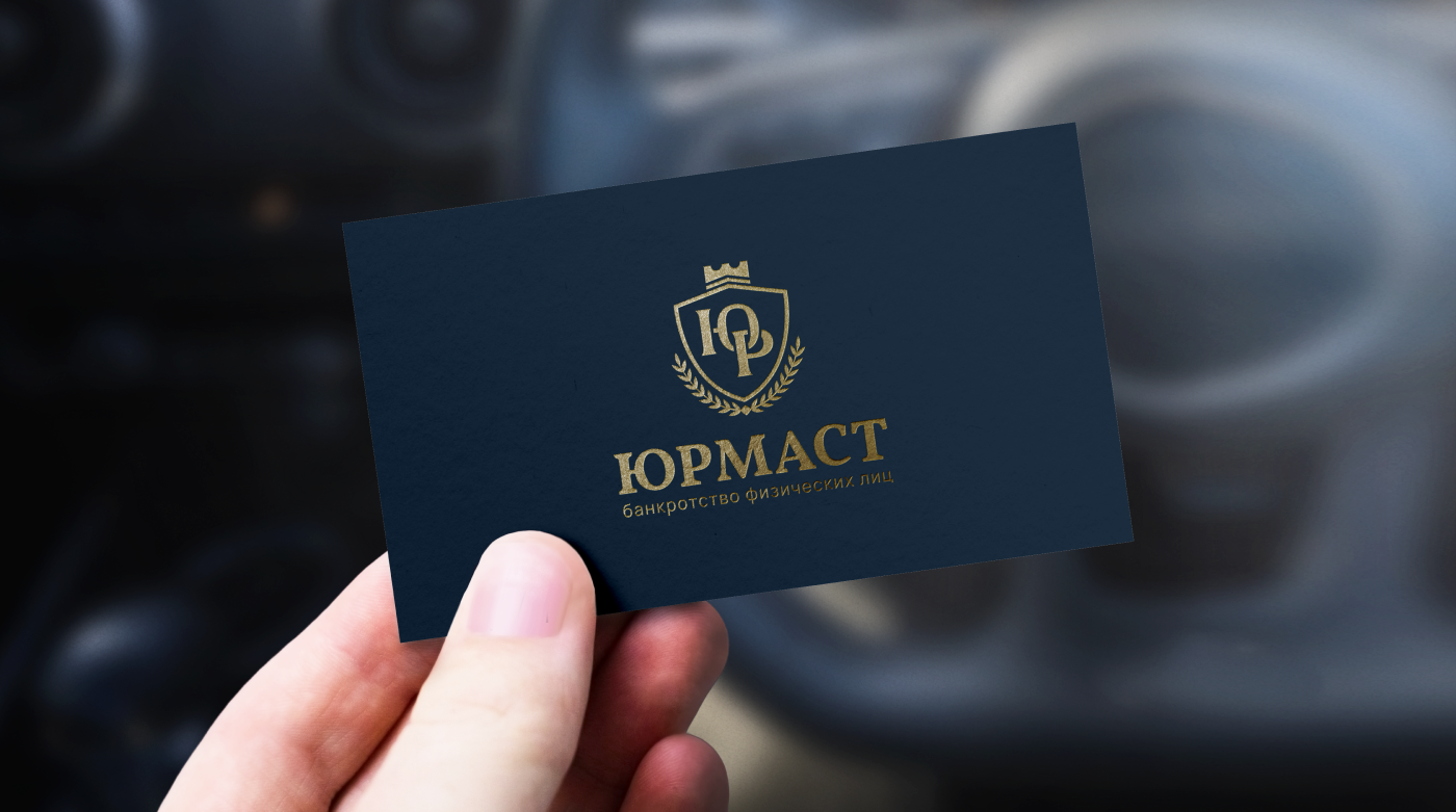 Логотип юридической фирмы / юридической компании — Изображение №1 — Брендинг на Dprofile