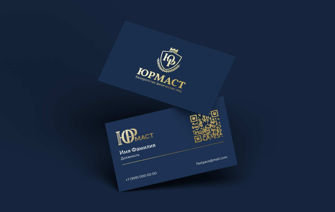 Логотип юридической фирмы / юридической компании — Изображение №4 — Брендинг на Dprofile