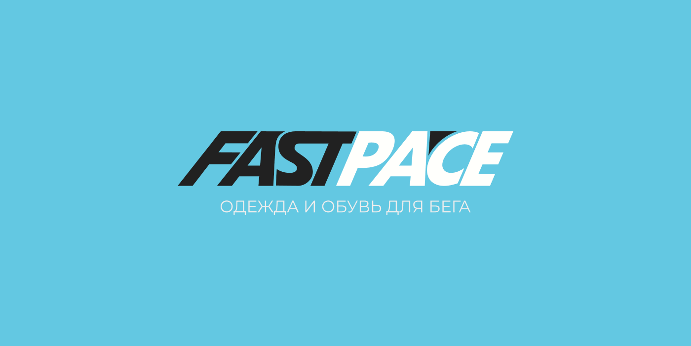 Логотип / Фирменный стиль спортивной одежды и обуви — Изображение №5 — Брендинг на Dprofile