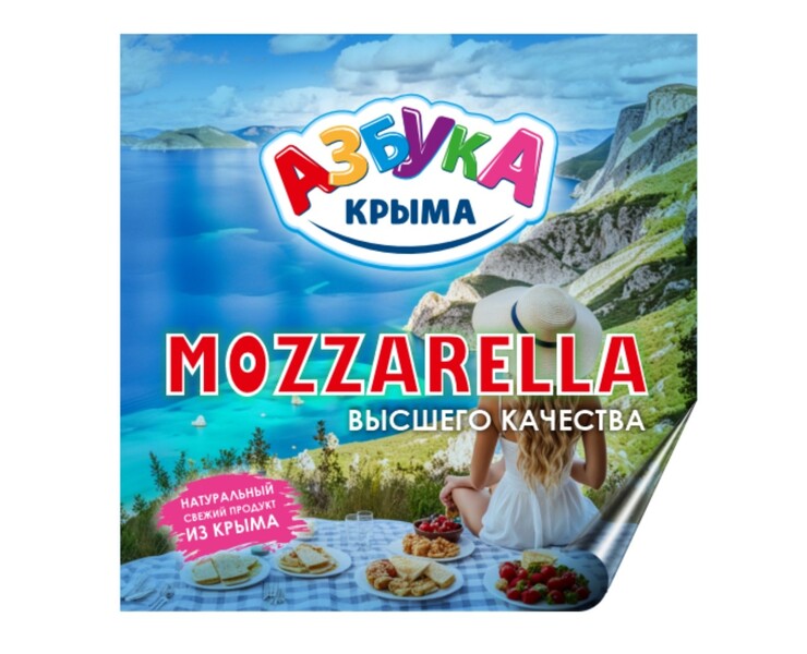 Этикетка продукта — Графика, Маркетинг на Dprofile