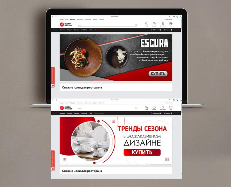 Digital-баннер — Интерфейсы, Маркетинг на Dprofile
