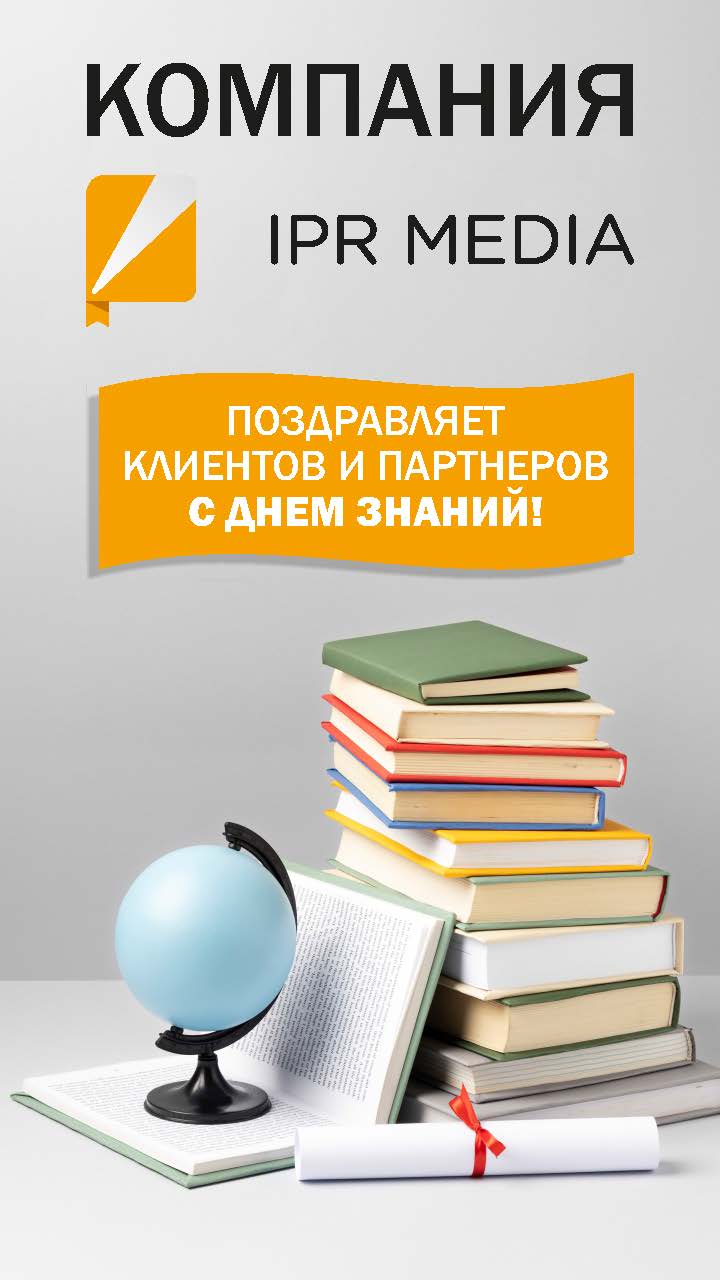 Didital-контент — Изображение №2 — Интерфейсы, Графика на Dprofile