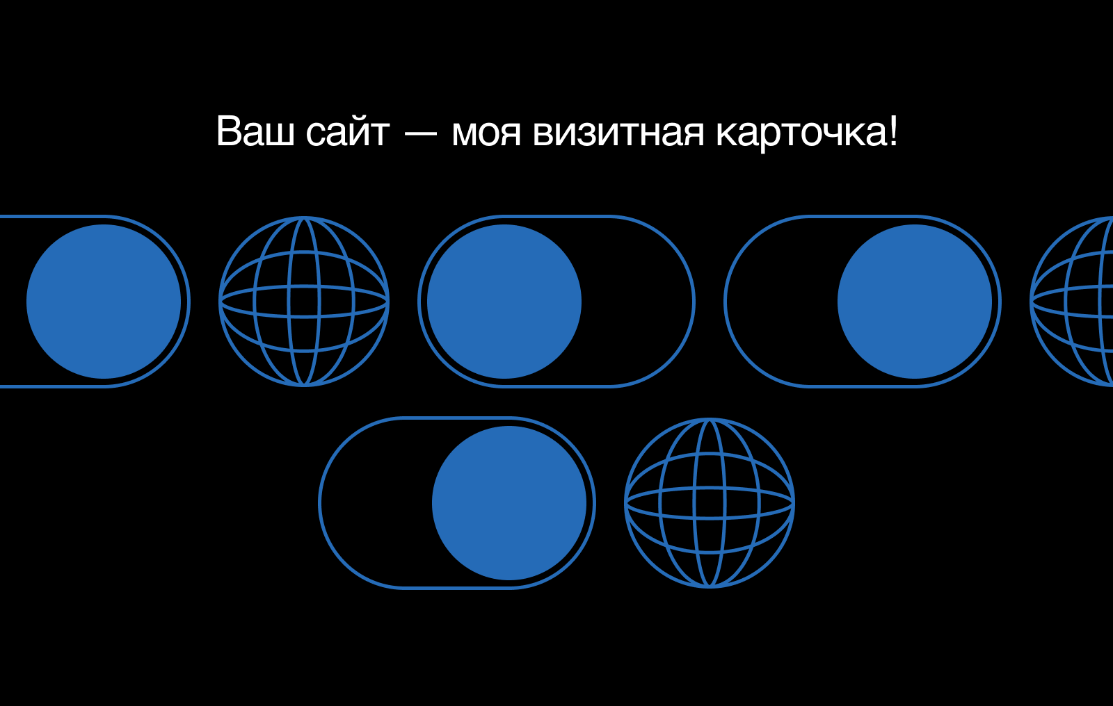 Проект сайта портфолио для веб-дизайнера — Изображение №2 — Интерфейсы, Брендинг на Dprofile