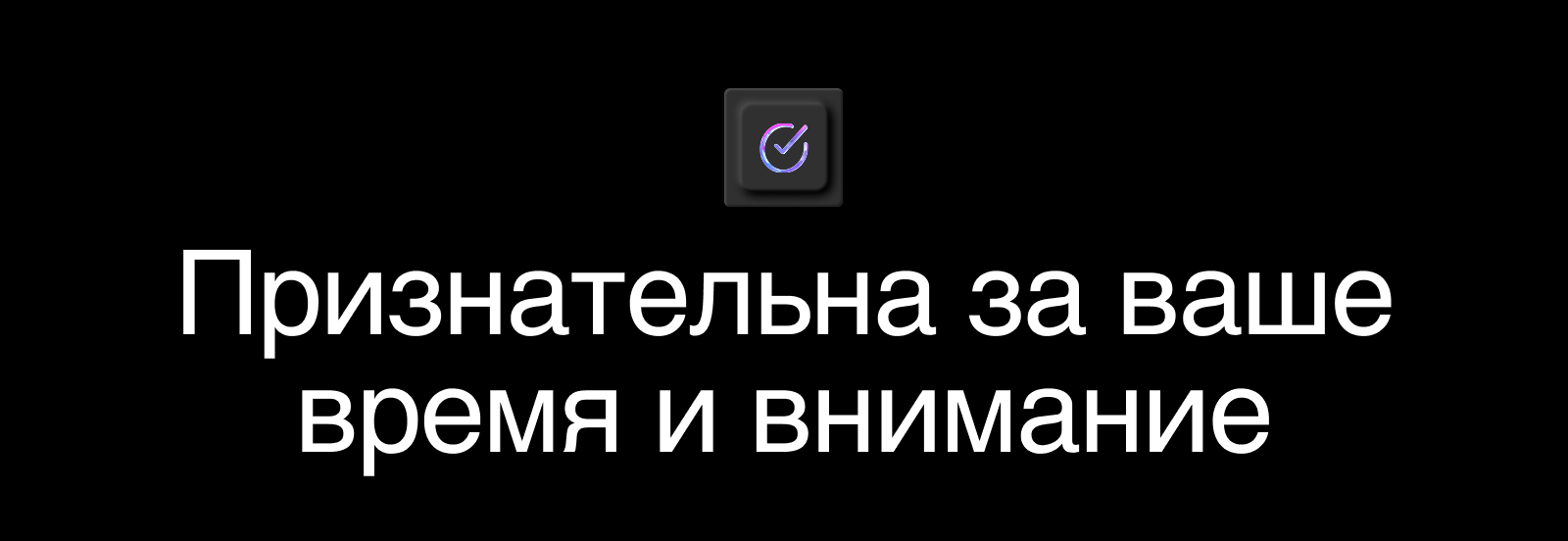 Проект сайта портфолио для веб-дизайнера — Изображение №6 — Интерфейсы, Брендинг на Dprofile