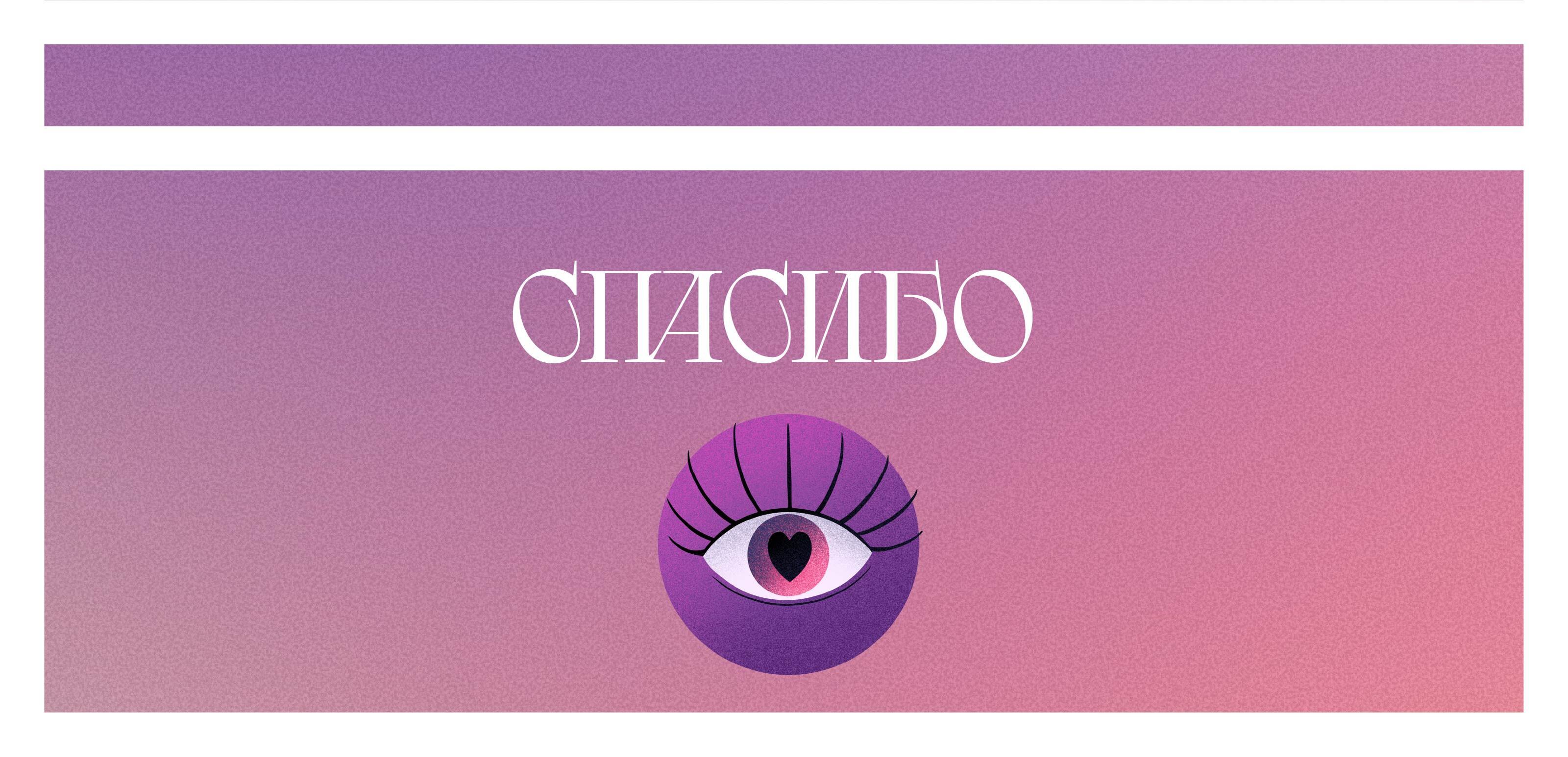 NIKE Emotions. Концепт дизайна кроссовок — Изображение №5 — Иллюстрация на Dprofile