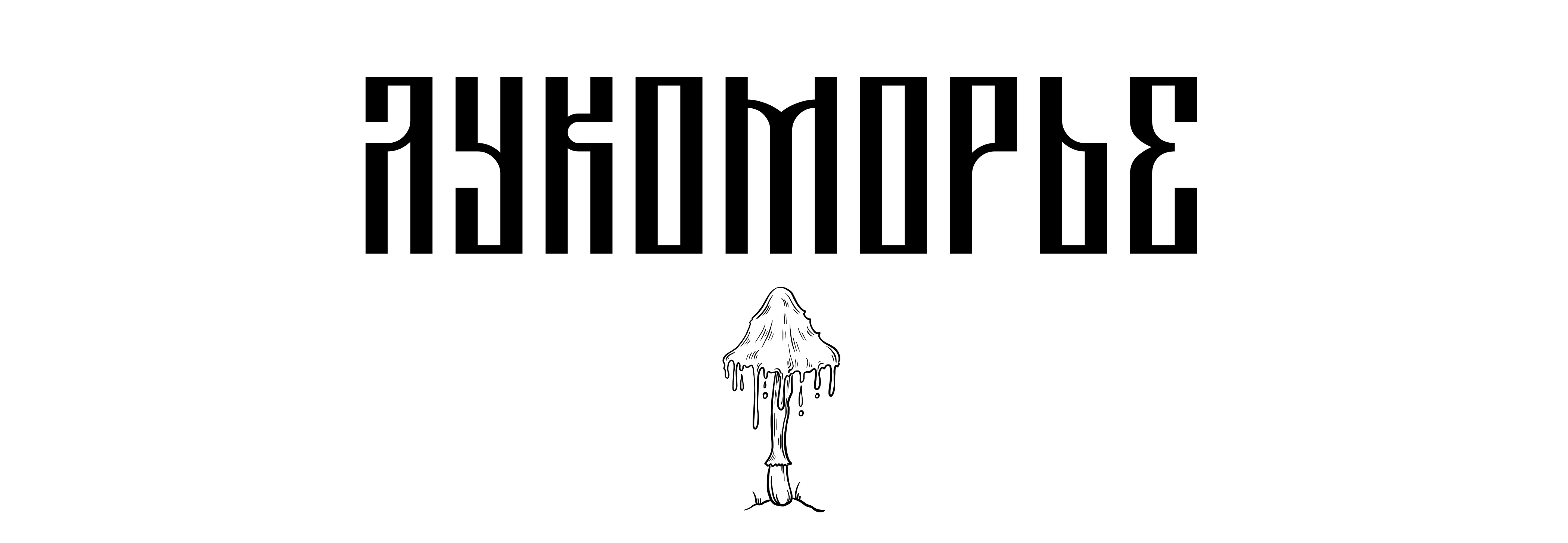 Моё Лукоморье — Изображение №1 — Иллюстрация на Dprofile