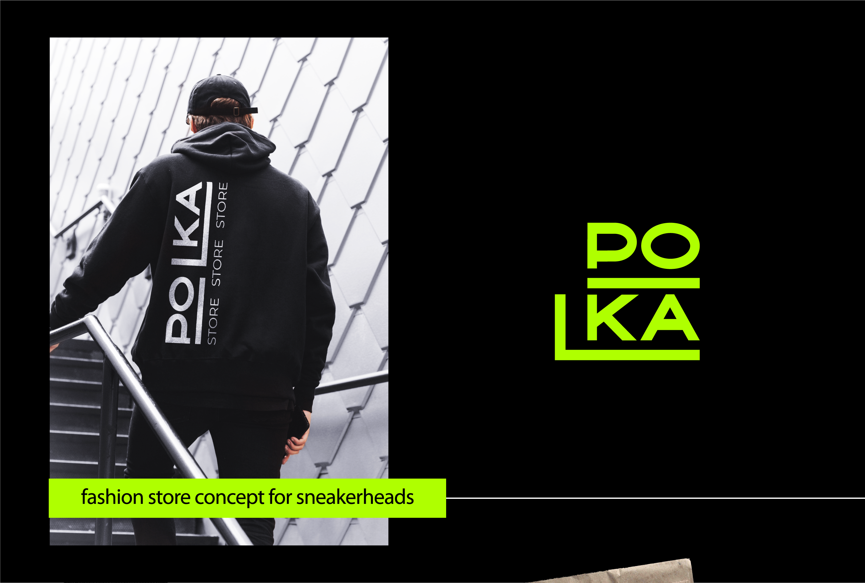 Логотип / айдентика / шоурум модной спортивной обуви — Изображение №4 — Брендинг на Dprofile