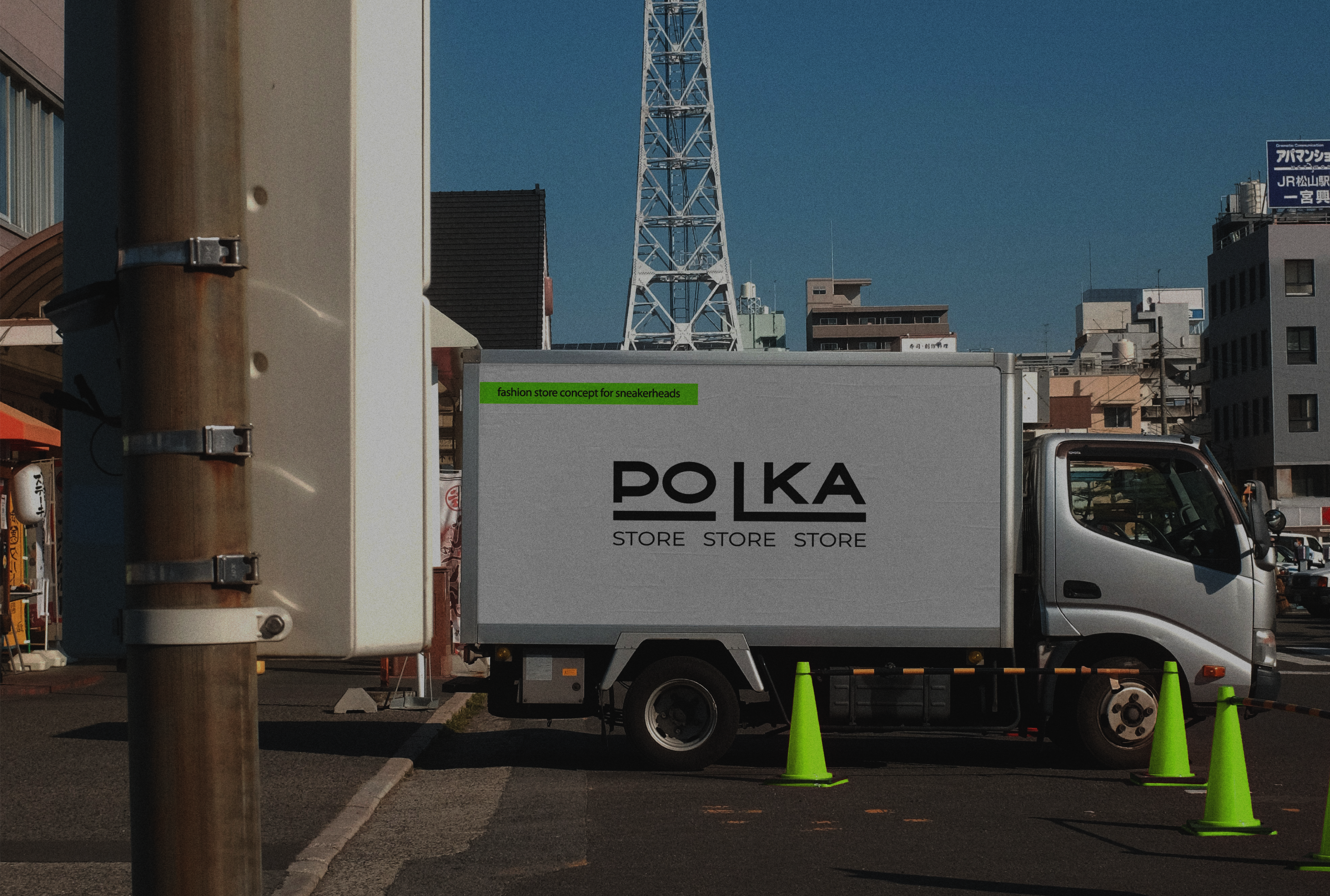 Логотип / айдентика / шоурум модной спортивной обуви — Изображение №11 — Брендинг на Dprofile