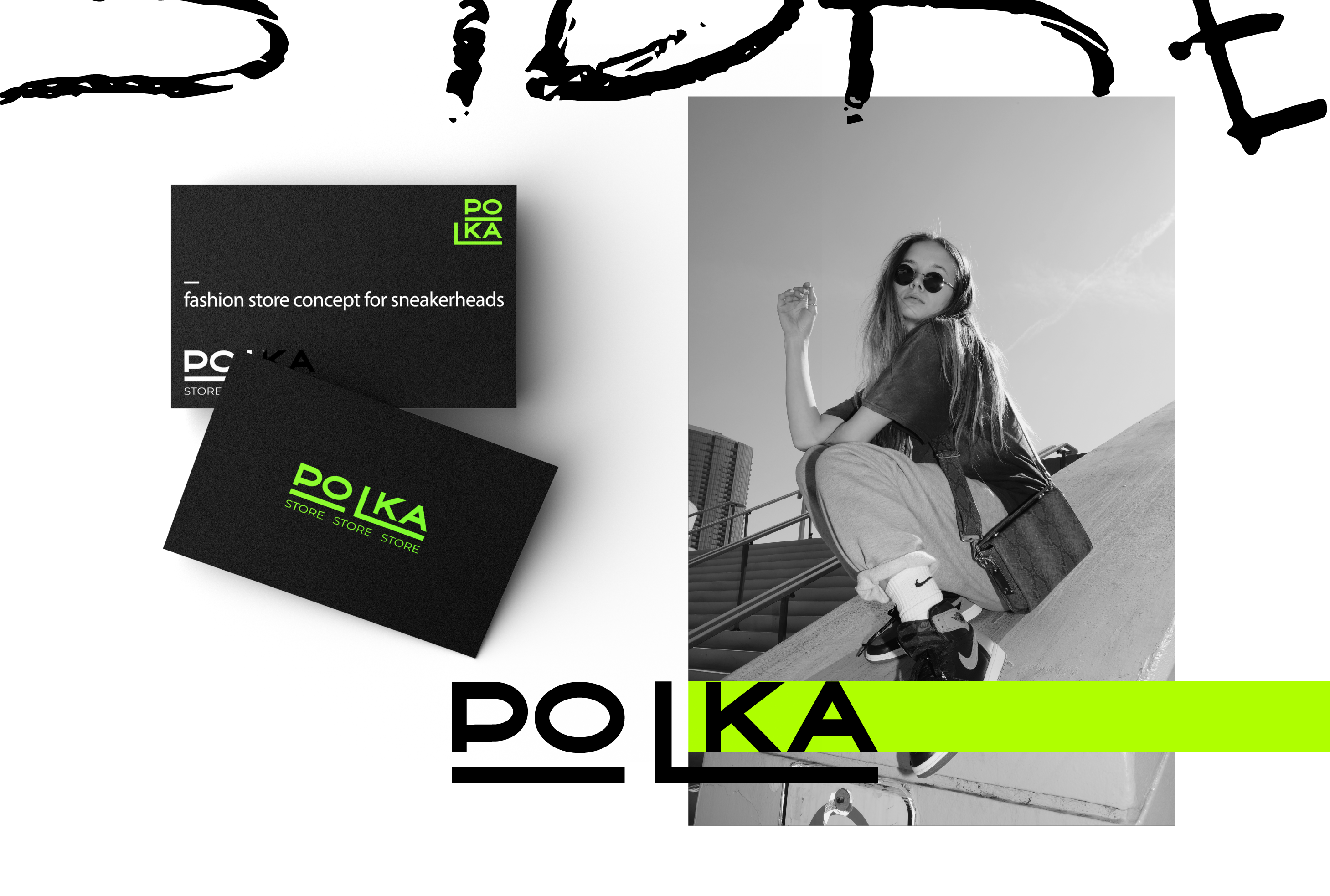 Логотип / айдентика / шоурум модной спортивной обуви — Изображение №3 — Брендинг на Dprofile