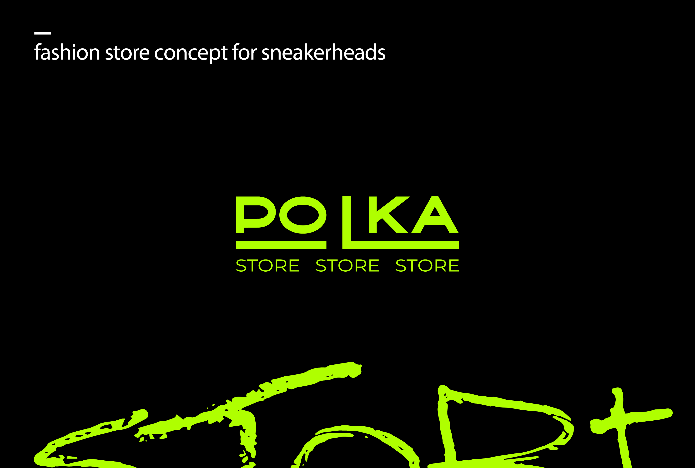 Логотип / айдентика / шоурум модной спортивной обуви — Изображение №1 — Брендинг на Dprofile