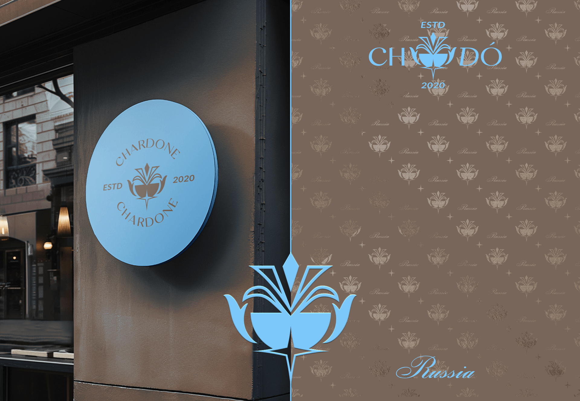 Логотип|Фирменный стиль|Айдентика|Аксессуары для дома — Изображение №15 — Брендинг на Dprofile