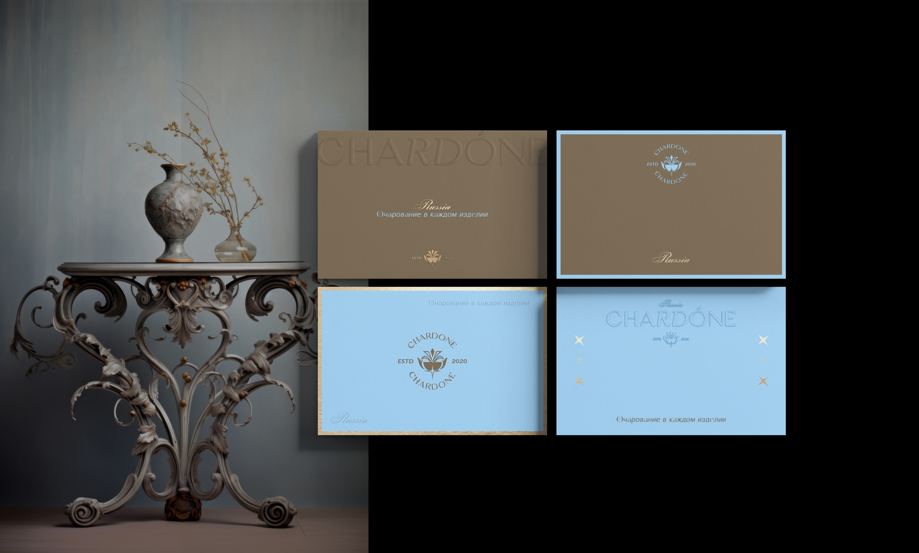 Логотип|Фирменный стиль|Айдентика|Аксессуары для дома — Изображение №2 — Брендинг на Dprofile