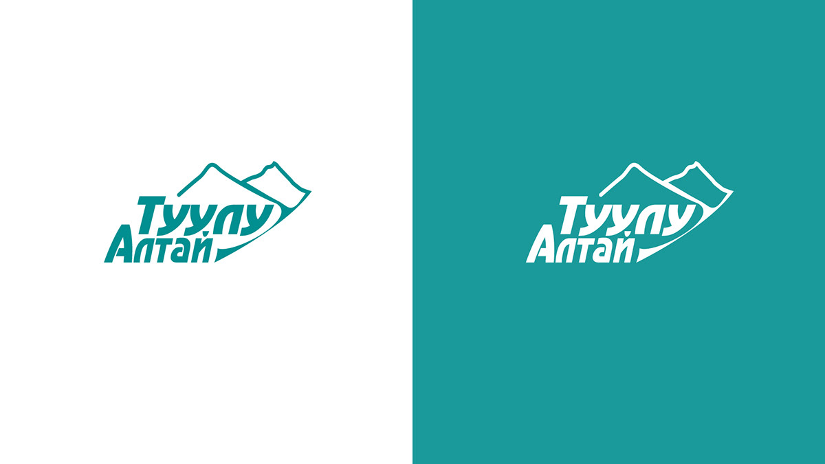 Туулу Алтай — Изображение №2 — Брендинг на Dprofile