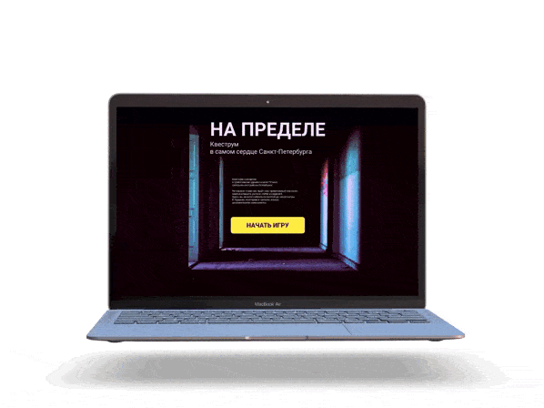 На пределе — Изображение №2 — Маркетинг на Dprofile