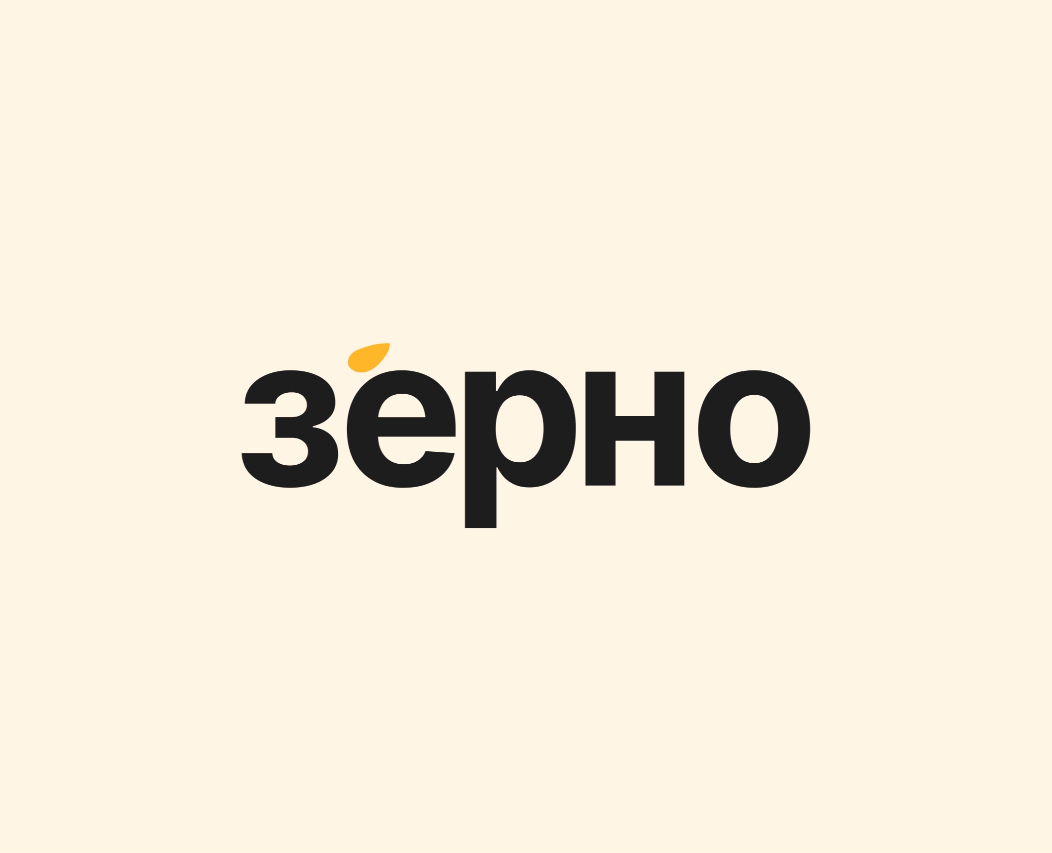 pizzeria logo & branding — Брендинг на Dprofile