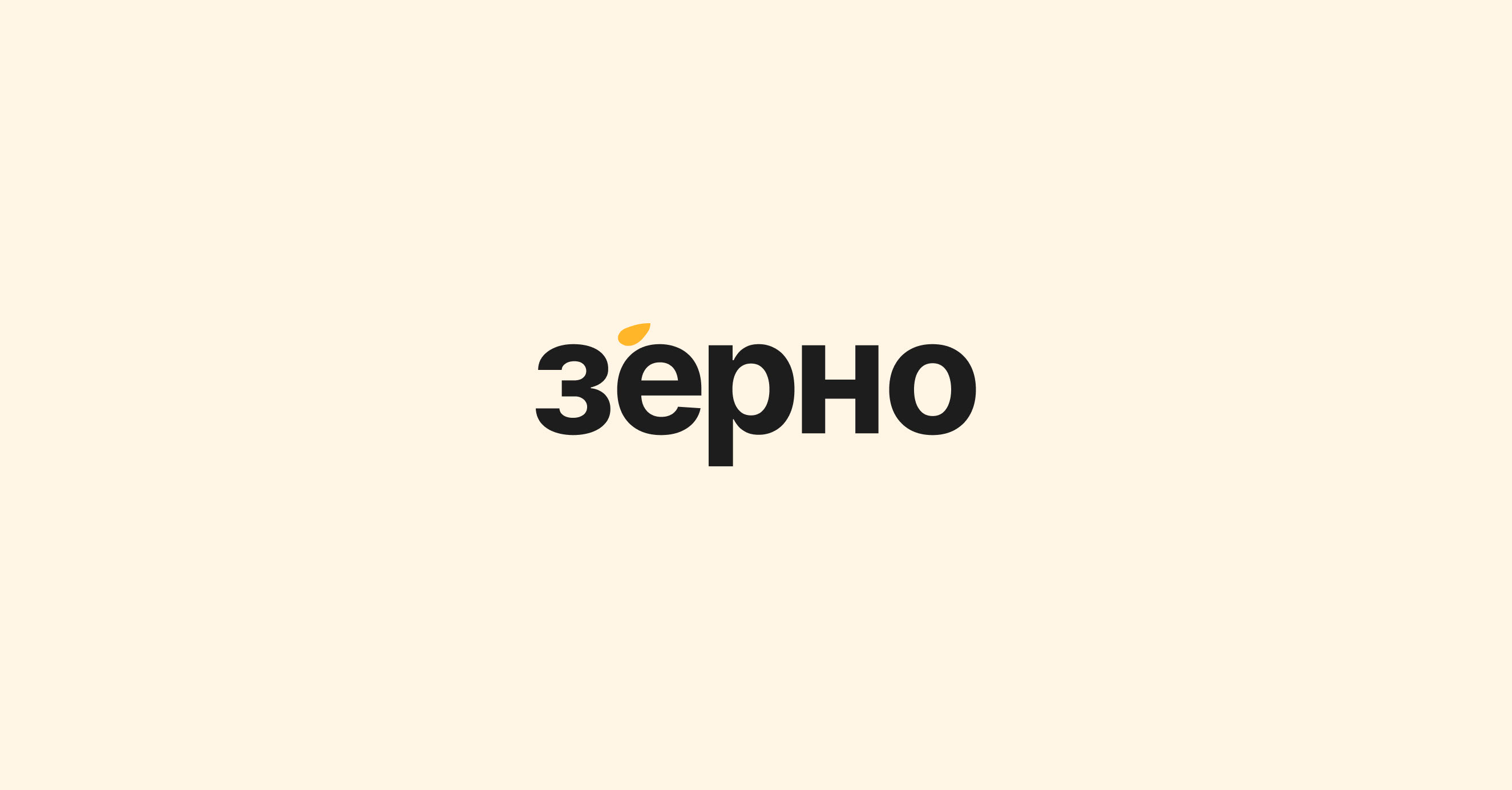 pizzeria logo & branding — Изображение №3 — Брендинг на Dprofile