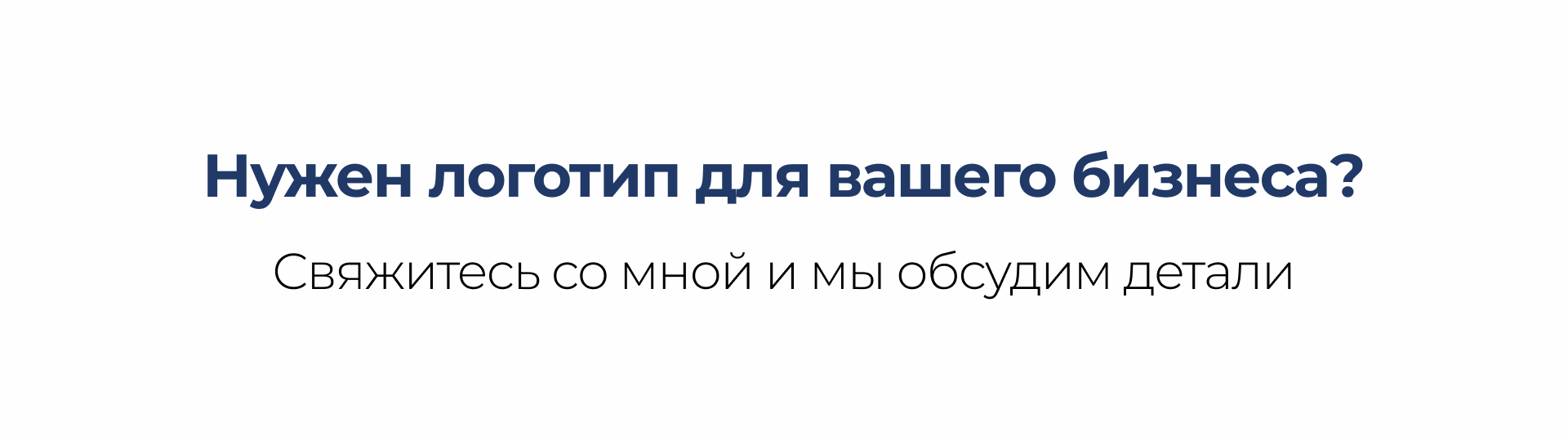 Создание логотипа для бренда туристической компании Adventura trips — Изображение №9 — Брендинг на Dprofile