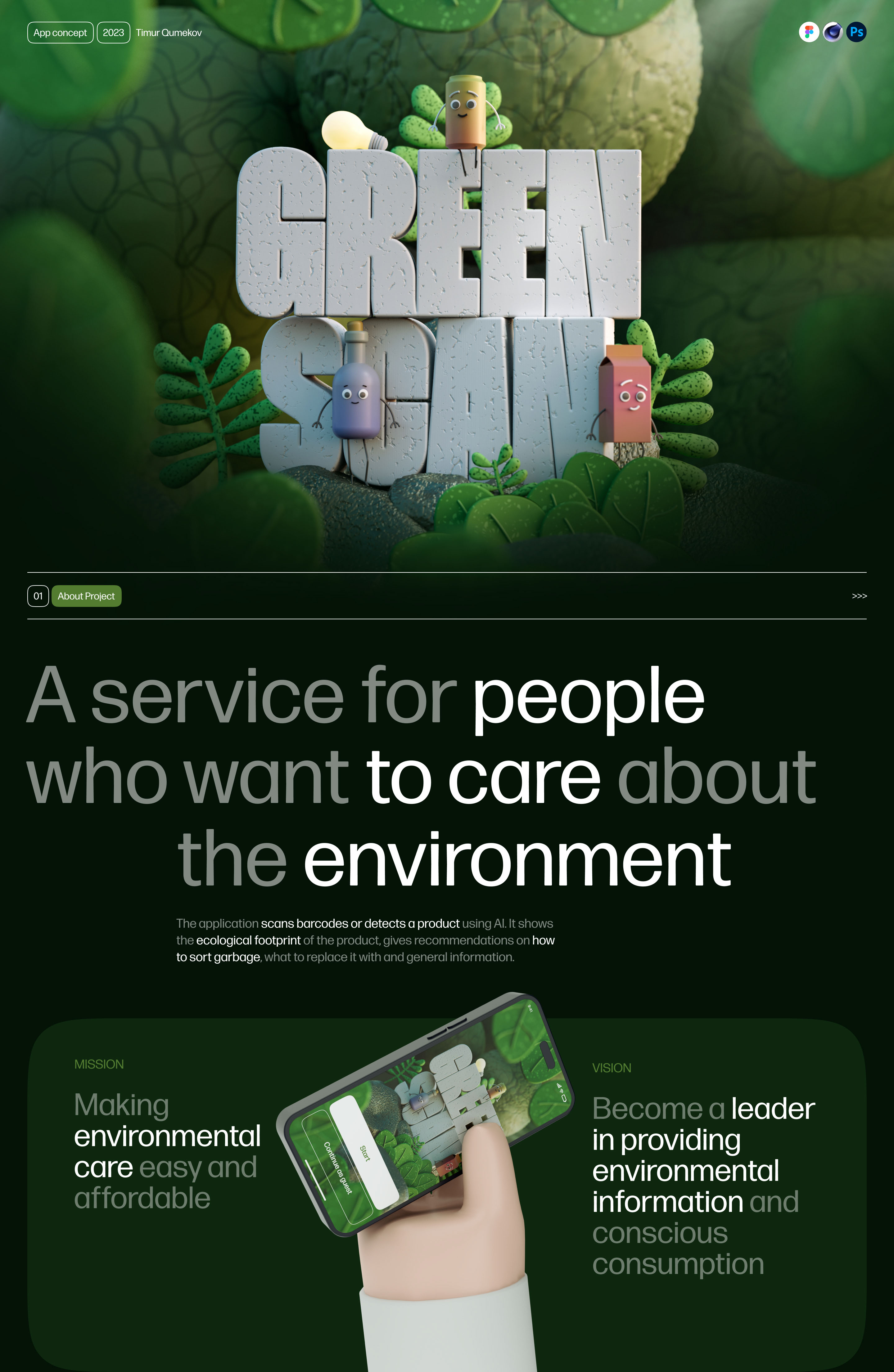 GreenScan App — Изображение №1 — Интерфейсы, Иллюстрация на Dprofile