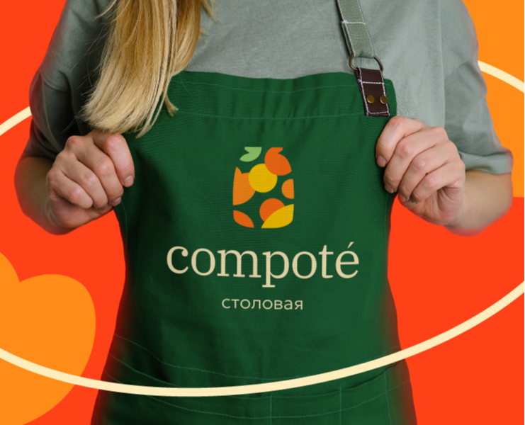 Compoté — Брендинг на Dprofile