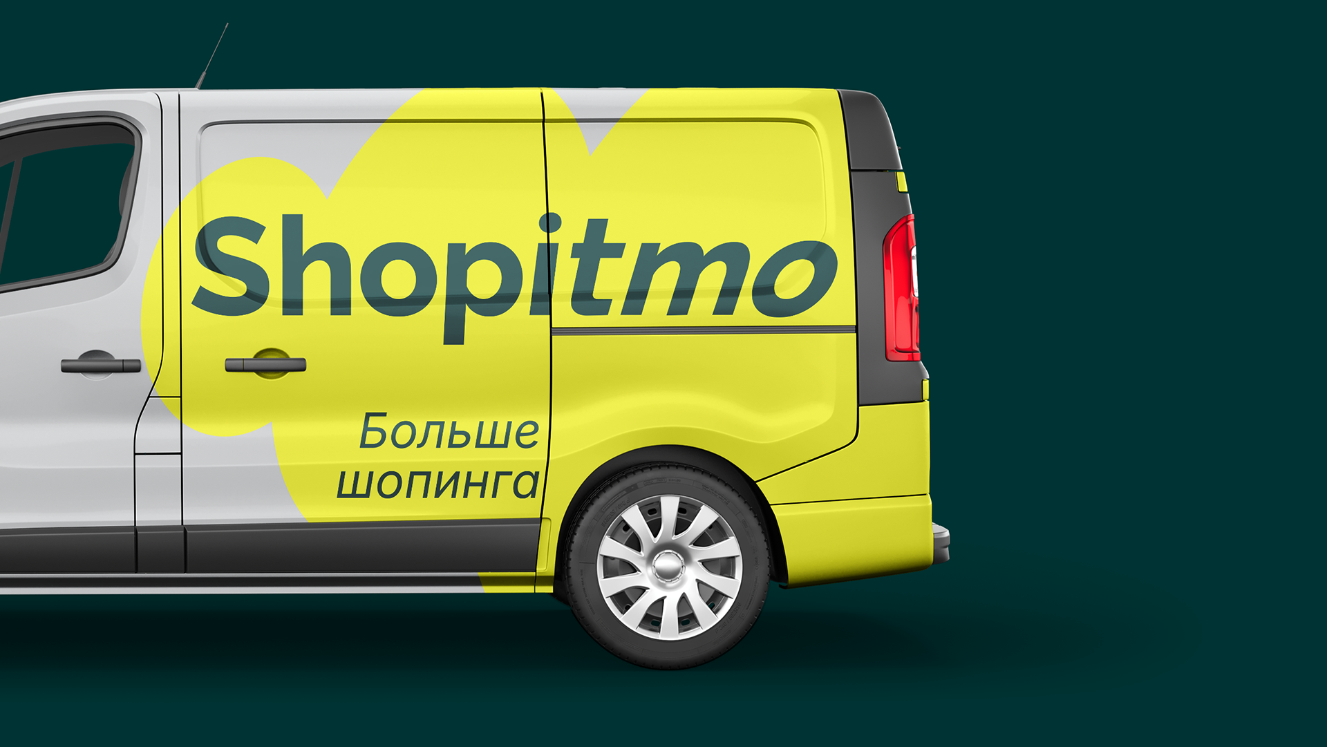 Shopitmo — Изображение №4 — Брендинг, Графика на Dprofile