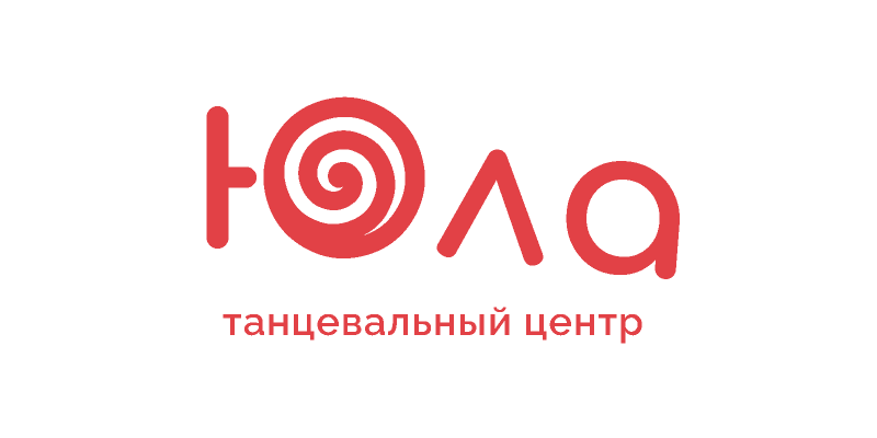 Логотип | Юла танцевальный центр — Изображение №2 — Брендинг, Графика на Dprofile