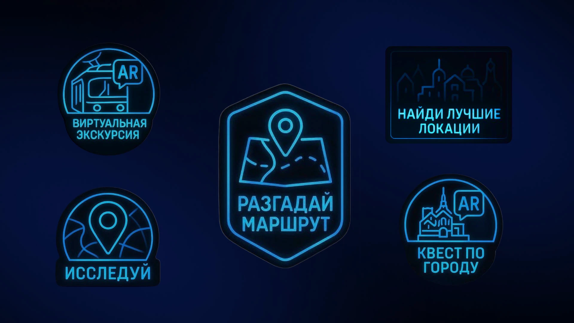 ГОРОДИЩЕ! | Брендинг стартап-проекта | Веб-дизайн — Изображение №12 — Интерфейсы, Брендинг на Dprofile