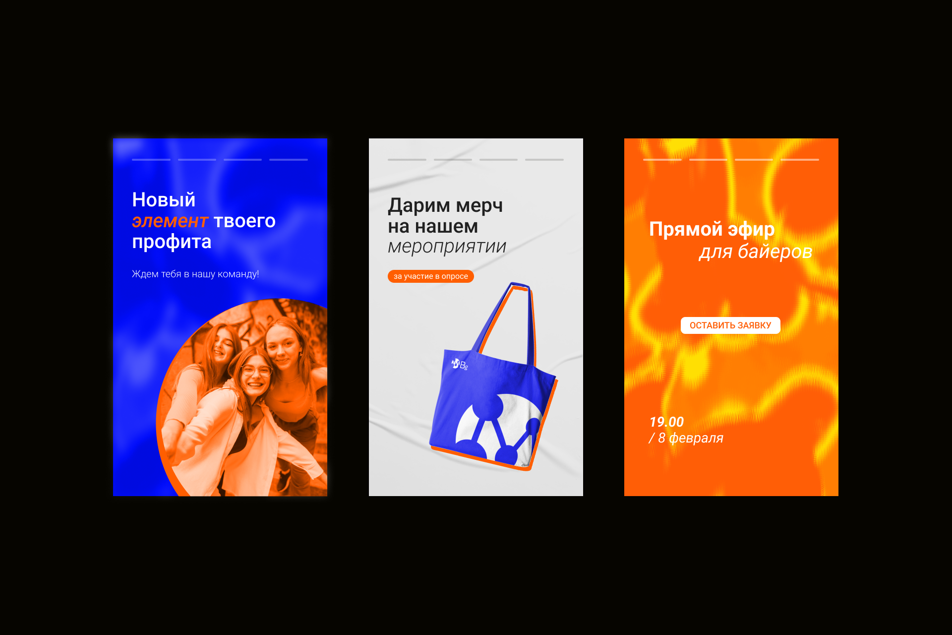 Логотип для медиабаинговой группы MBg — Изображение №8 — Брендинг на Dprofile