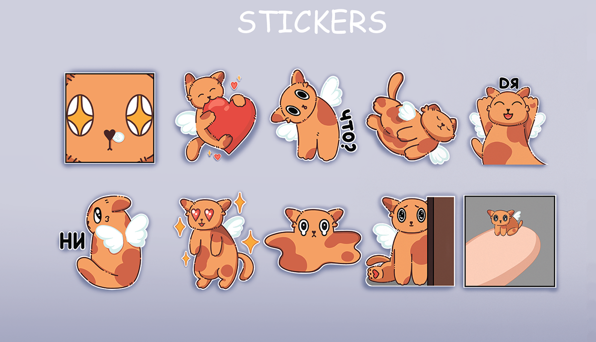 Стикерпак для телеграмма — Изображение №7 — Иллюстрация на Dprofile