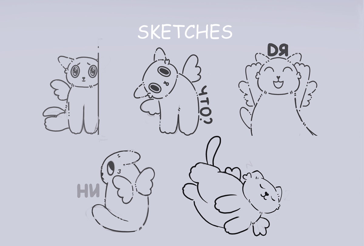 Стикерпак для телеграмма — Изображение №3 — Иллюстрация на Dprofile