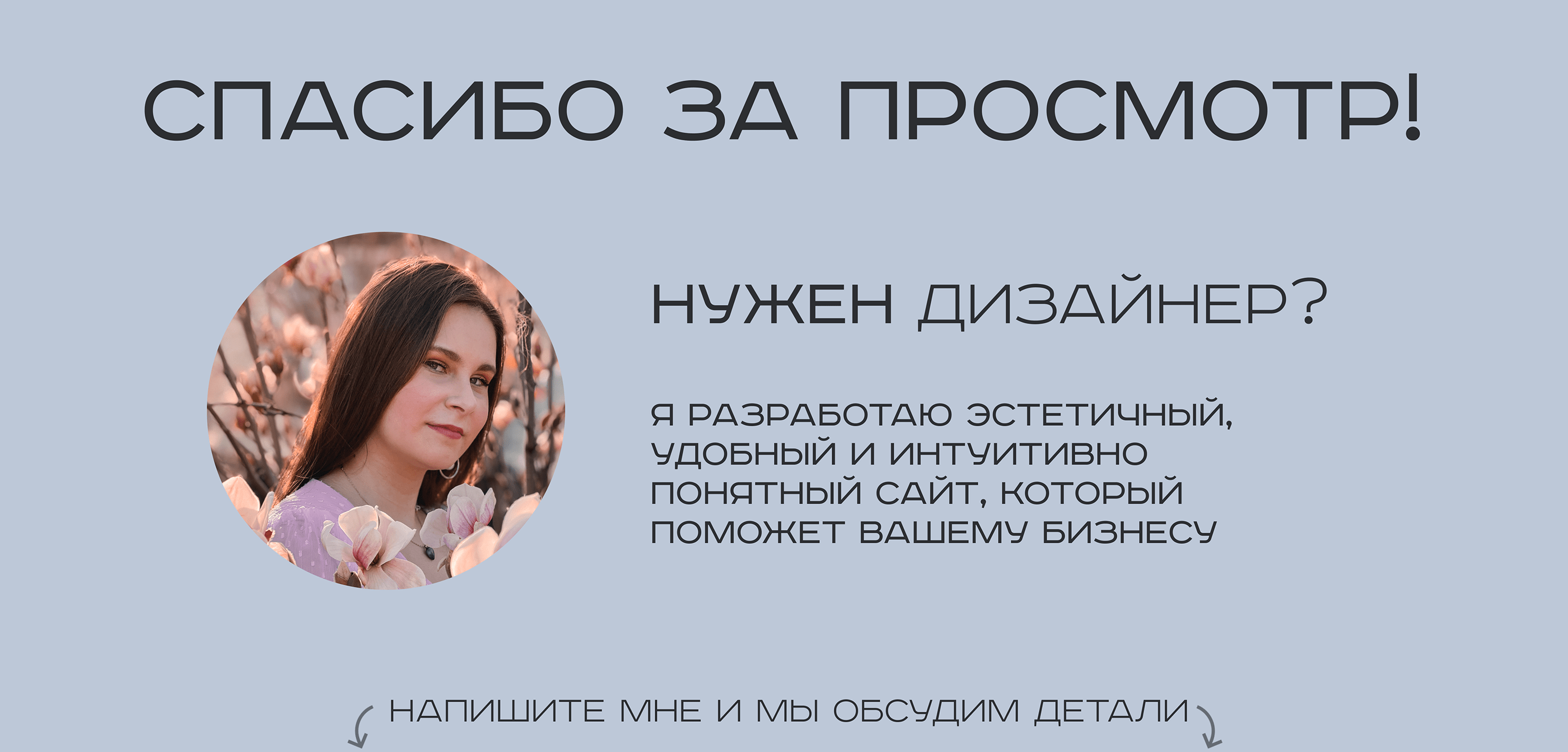 Сайт для туристической компании — Изображение №7 — Интерфейсы на Dprofile