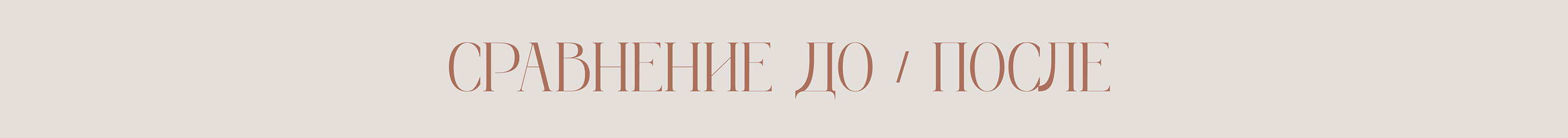Сайт-портфолио для веб-дизайнера — Изображение №8 — Интерфейсы на Dprofile