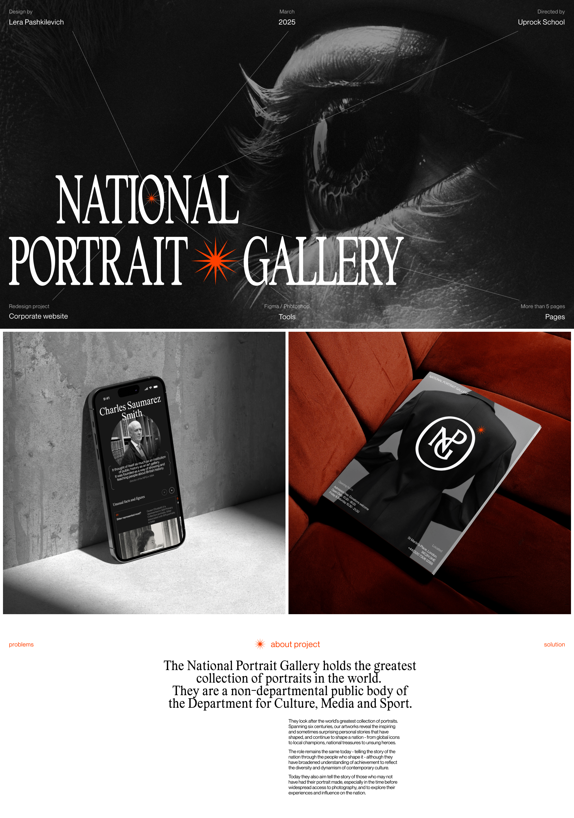 National Portrait Gallery | Corporate website — Изображение №1 — Интерфейсы, Брендинг на Dprofile