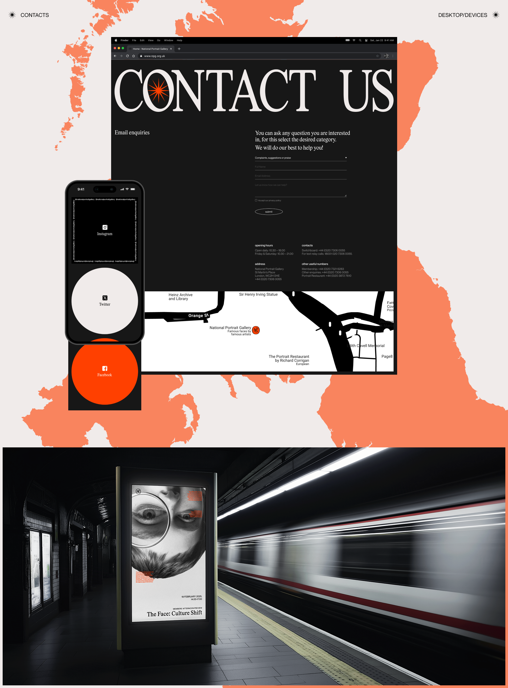 National Portrait Gallery | Corporate website — Изображение №7 — Интерфейсы, Брендинг на Dprofile