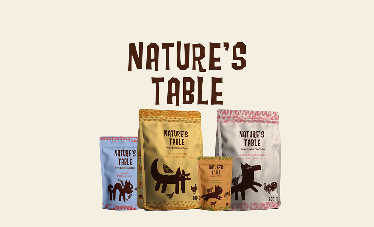 Упаковка корма для животных "Nature's Table" — Изображение №1 — Брендинг на Dprofile