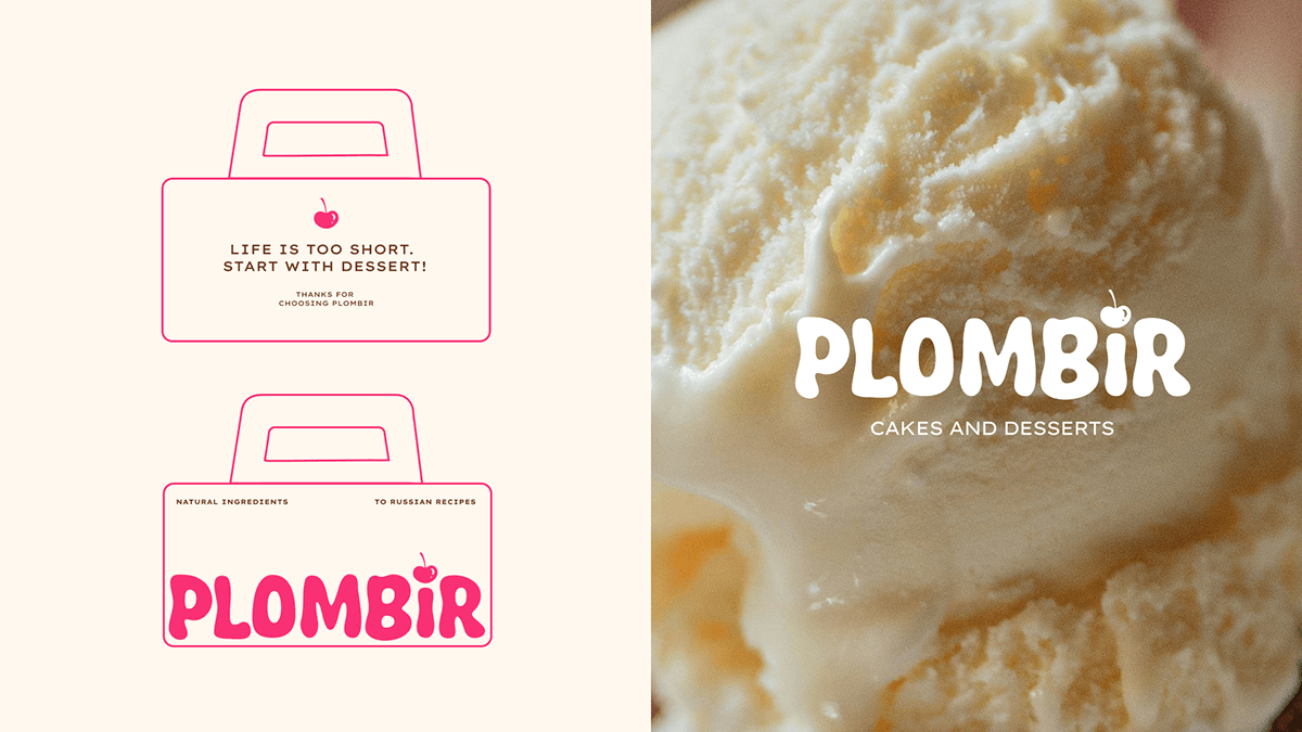 PLOMBIR | BRAND IDENTITY & LOGO DESIGN — Изображение №3 — Брендинг на Dprofile