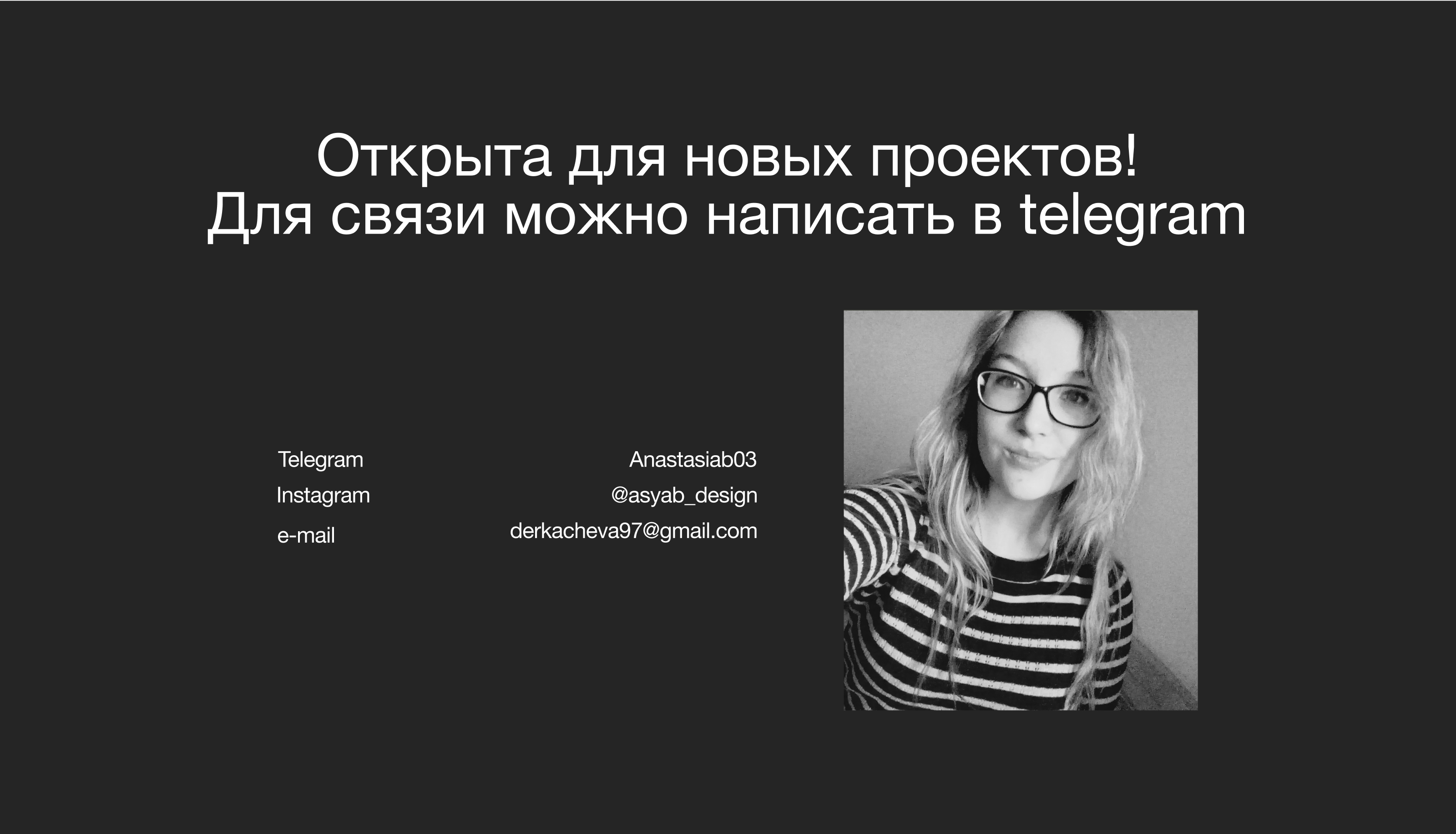 Сайт для экскурсии по Белой мечети в г. Болгар — Изображение №6 — Интерфейсы на Dprofile