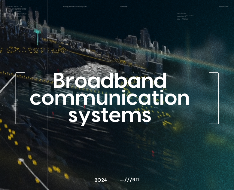 Broadband communication systems — 3D, Анимация на Dprofile