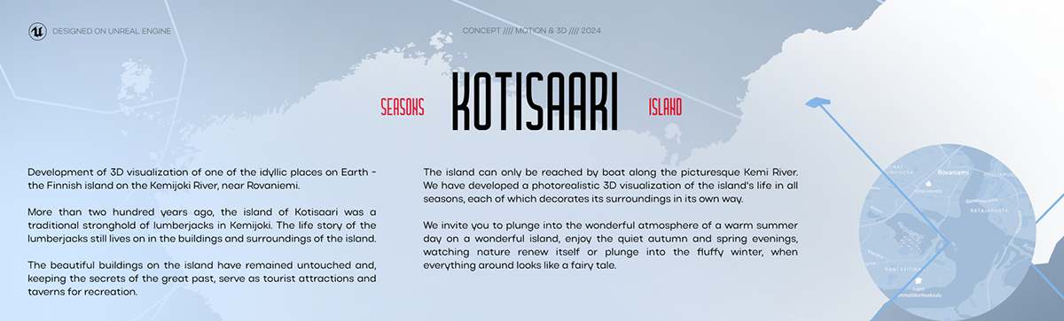 Seasons Kotisaari island — Изображение №1 — 3D, Маркетинг на Dprofile
