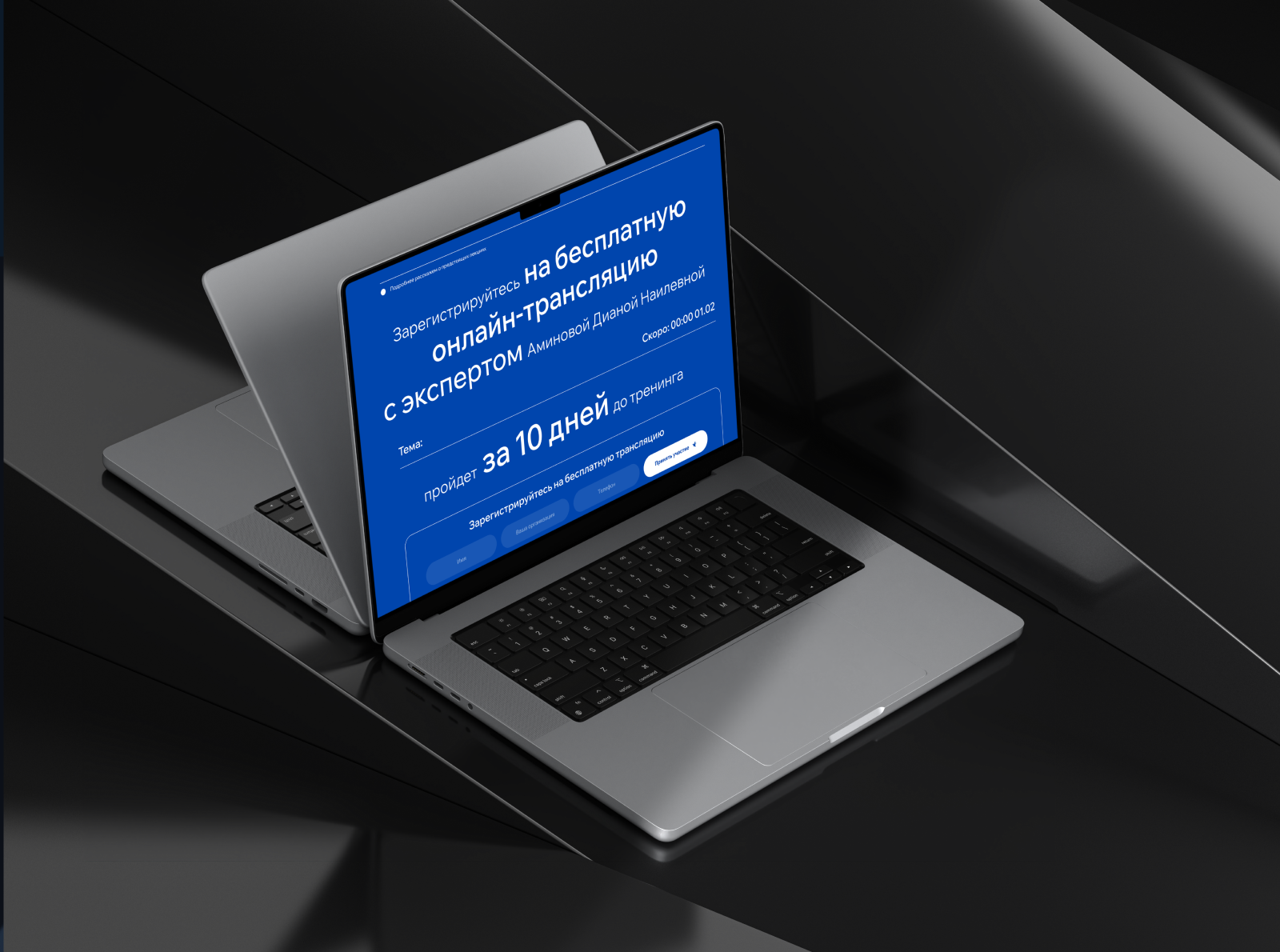 LABOMED — Изображение №7 — Интерфейсы, Брендинг на Dprofile