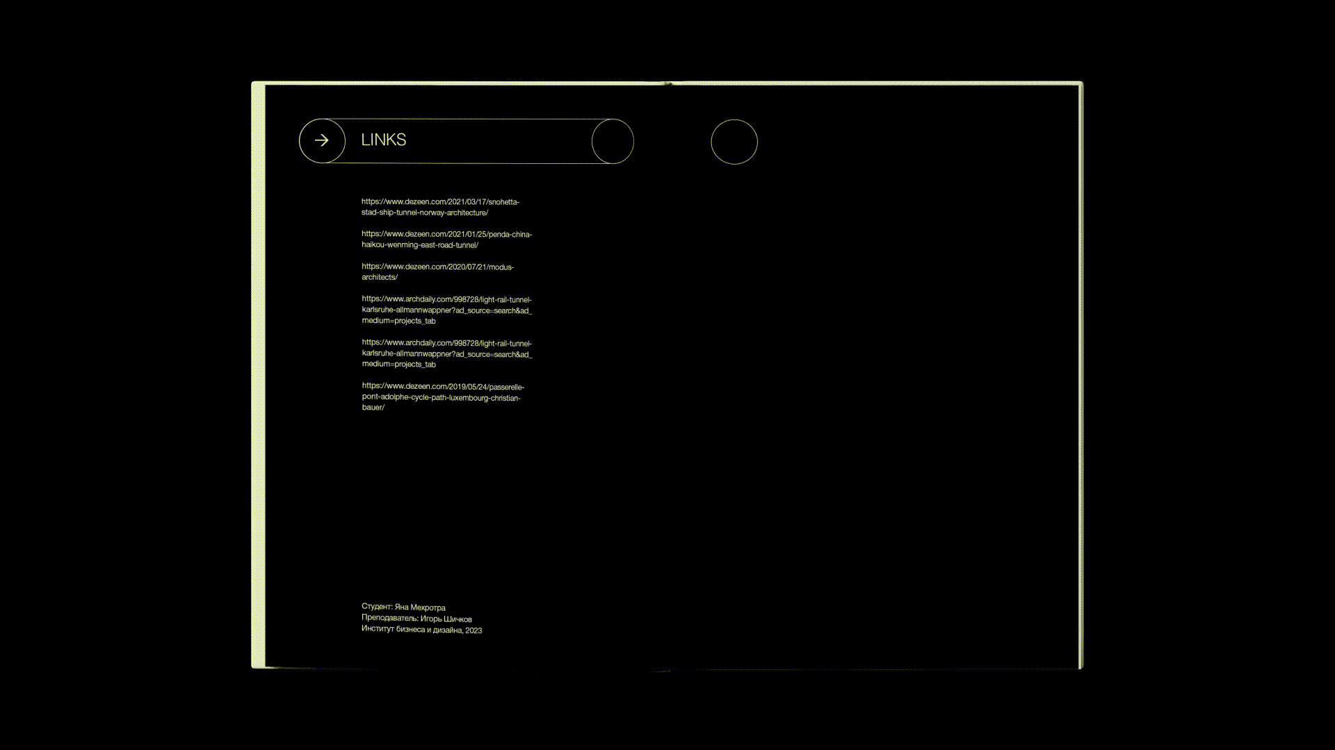 брошюра о тоннелях// tunnels brochure — Изображение №1 — Брендинг, Графика на Dprofile