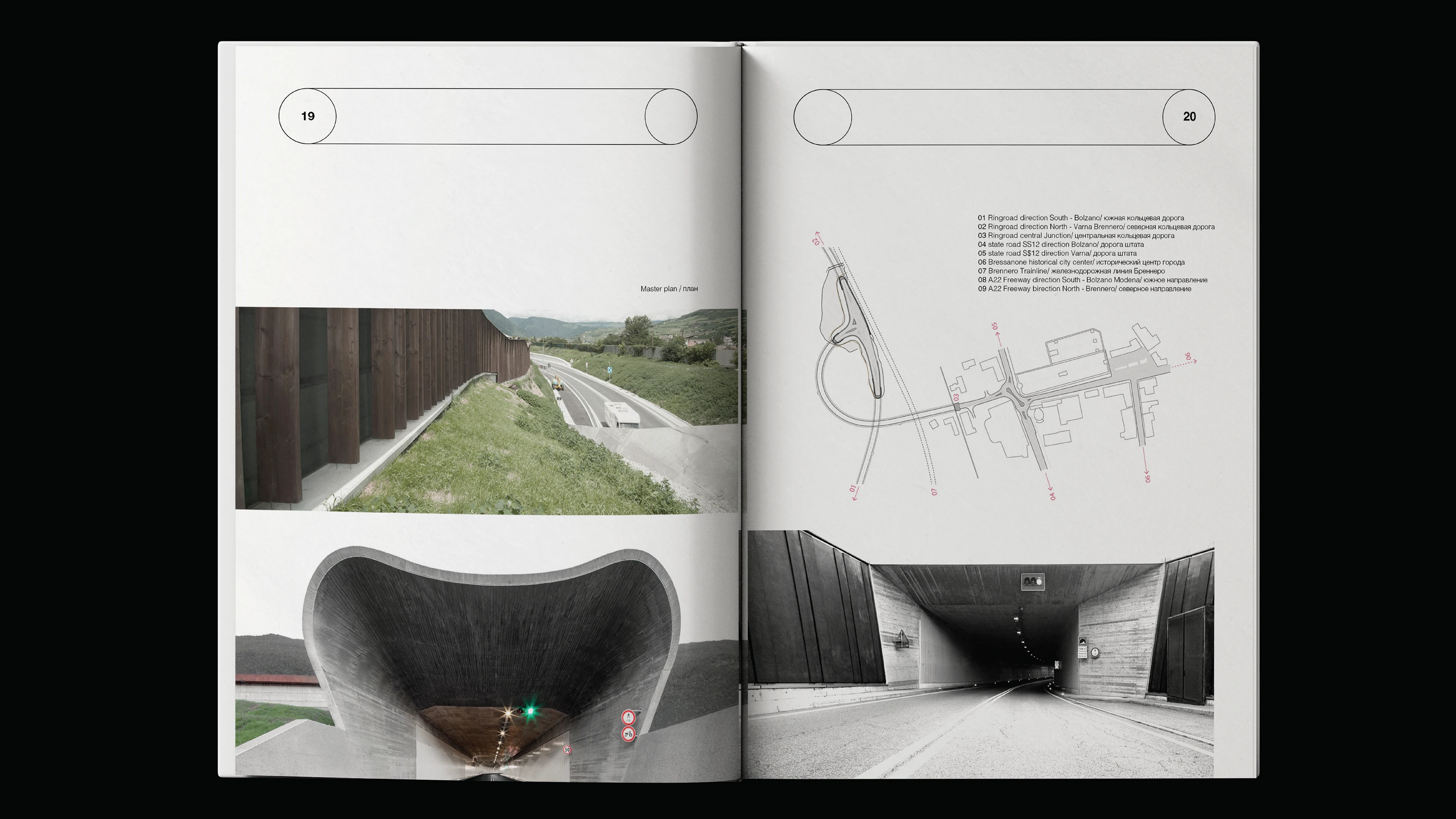 брошюра о тоннелях// tunnels brochure — Изображение №9 — Брендинг, Графика на Dprofile