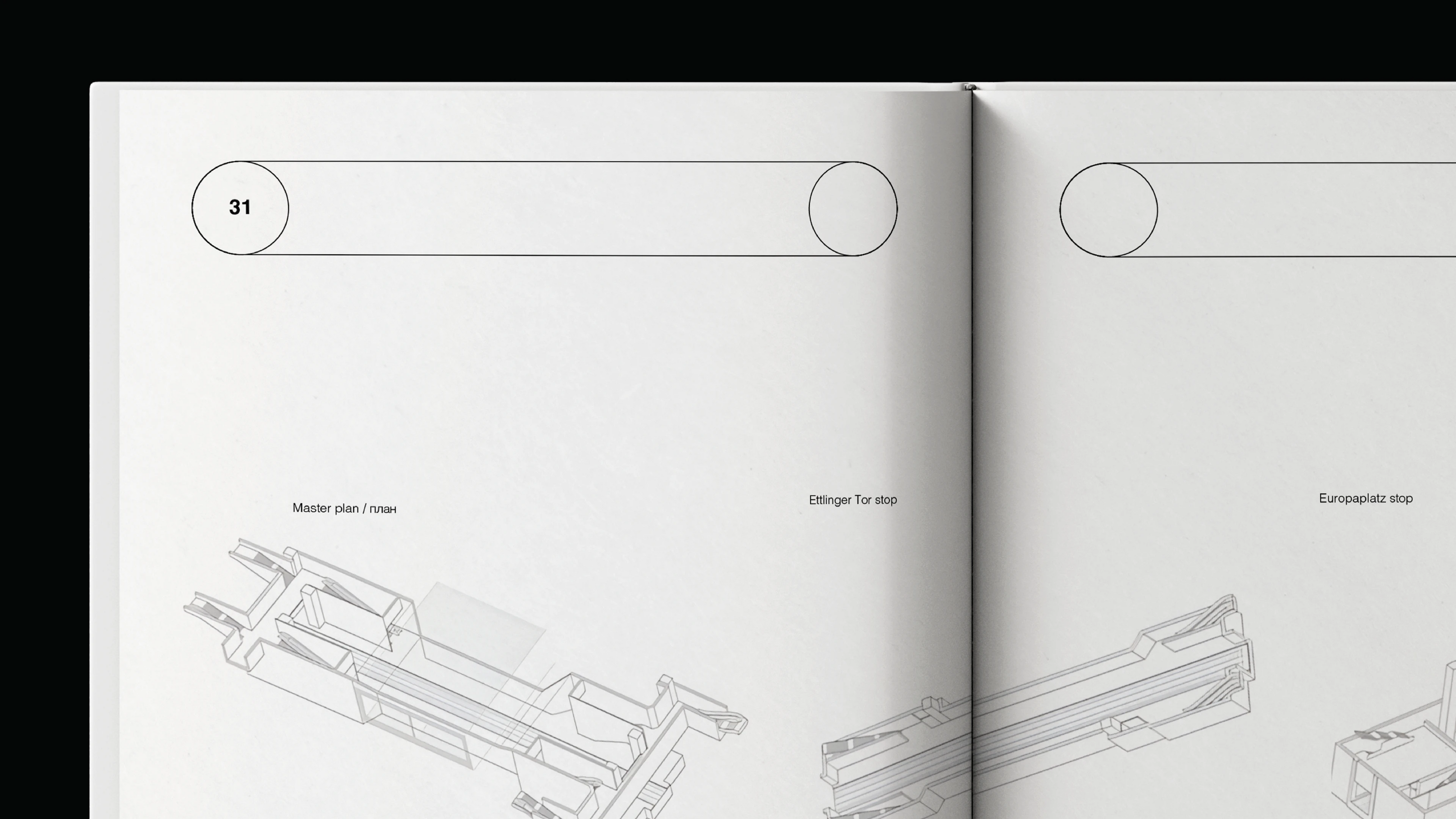 брошюра о тоннелях// tunnels brochure — Изображение №13 — Брендинг, Графика на Dprofile