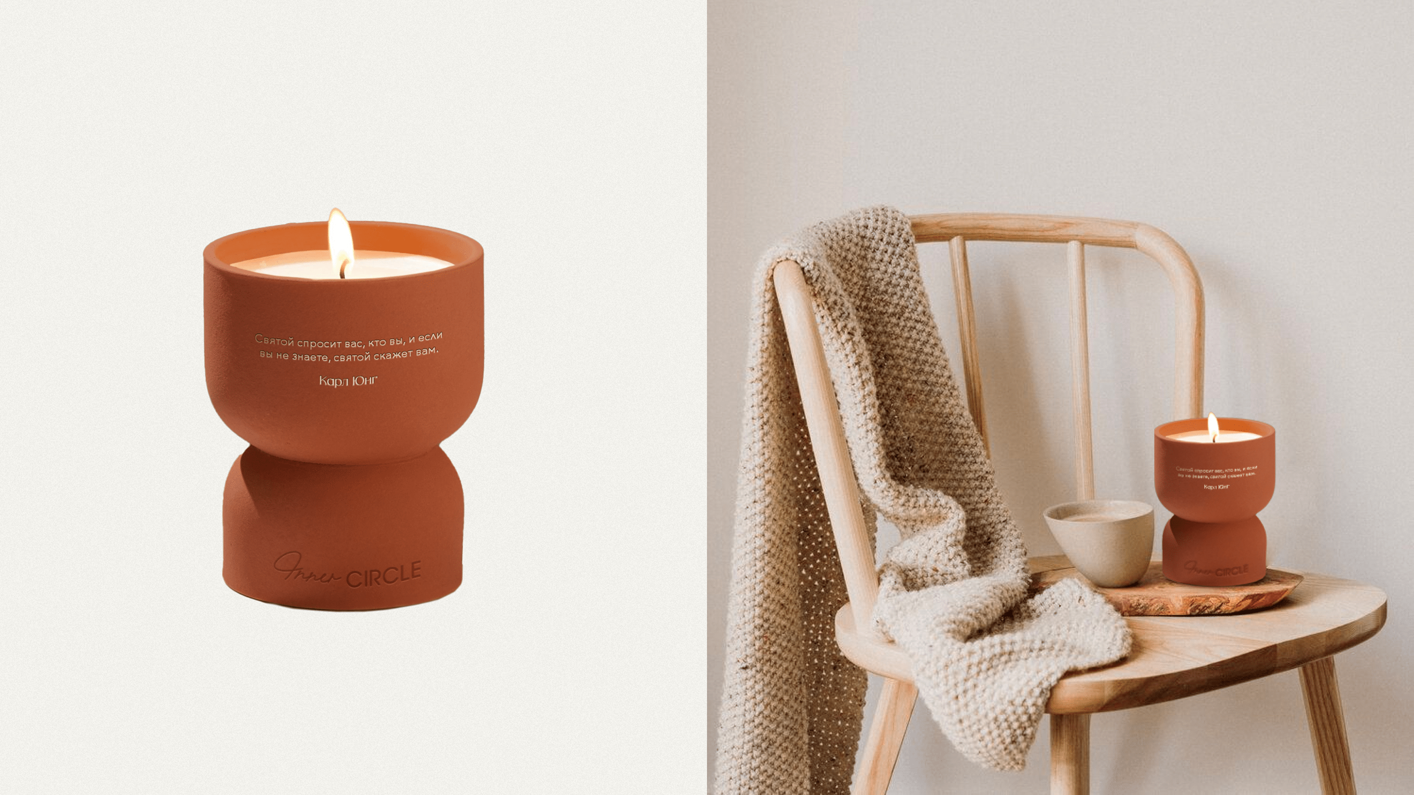 Identity of Inner Circle — Изображение №15 — Брендинг на Dprofile