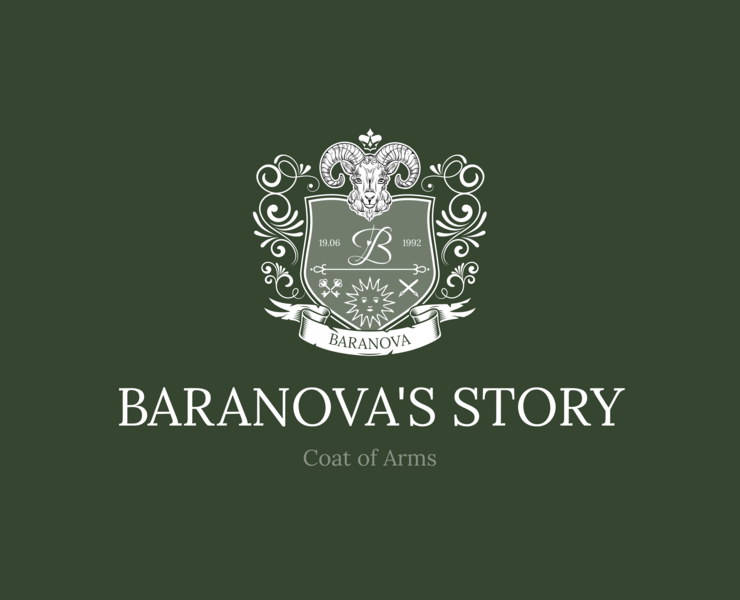 A Coat of Arms / Фамильный Герб — Брендинг, Графика на Dprofile